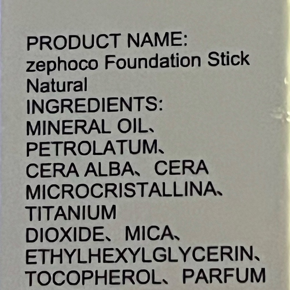 Zephoco Color Changing Foundation Stick - Picture 11 of 12